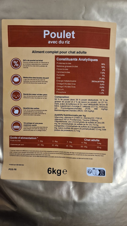 Croquettes Super Premium Poulet  avec du riz pour chat